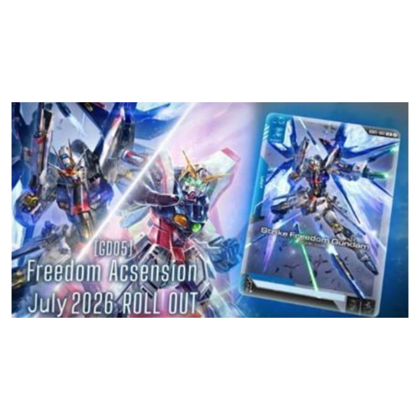 預購5月 鋼彈卡牌遊戲 補充包 GD-05 盒裝 一中盒24包 