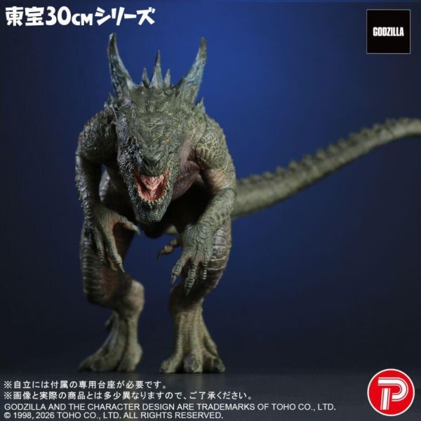 預購6月 X-plus 東寶30cm 電影GODZILLA 哥吉拉 1998 酷斯拉(完成品) 