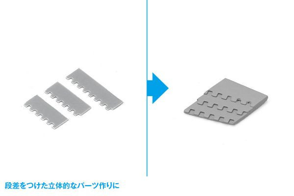 WAVE HT-438 HG 細節打孔機 四角① (1mm/2mm) 