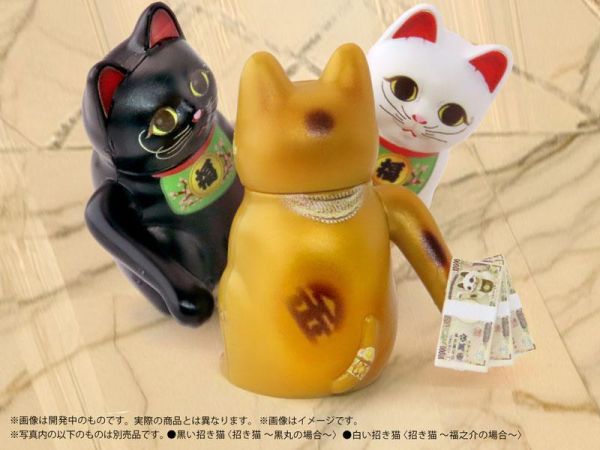 預購9月 DIG Pripra 微縮組裝模型 招財貓 金治款 