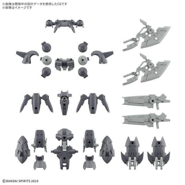 現貨 萬代 30MM 組裝模型輕作戰 1/144 配件套組23（全裝甲組件2） 組裝模型 