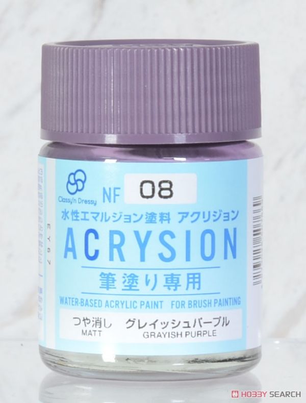 郡氏 GSI 環保新水性漆 NF 系列 筆塗專用漆 18ml 