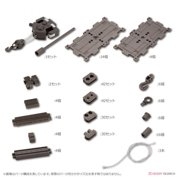 壽屋 KOTOBUKIYA 1/24 Hexa Gear 六角機牙 組合地台04 DX 軍火庫 組裝模型 