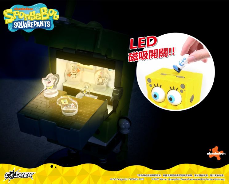 預購Q4 COSMEK 合金 海綿寶寶 MECHA SPONGEBOB D1017 