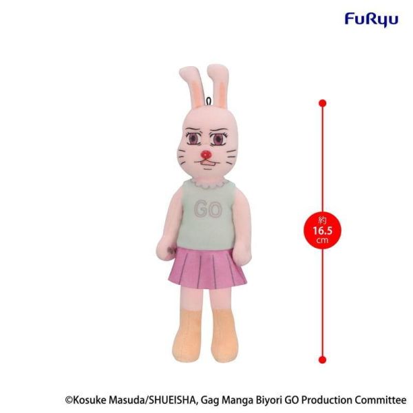 預購8月 FURYU 景品 搞笑漫畫日和GO 迷你絨毛 眼神犀利的兔美醬 