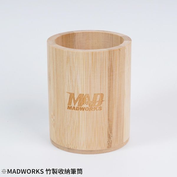 預購第三季 MADWORKS 竹製收納筆筒 