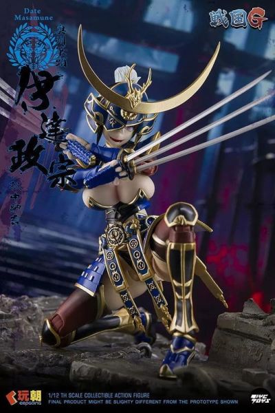 預購Q3 玩朝玩具 戰國G 伊達政宗 1/12 超可動人偶 