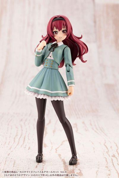 壽屋 創彩少女庭園 水貼套組vol.8 RAGHO 小石川艾瑪用 