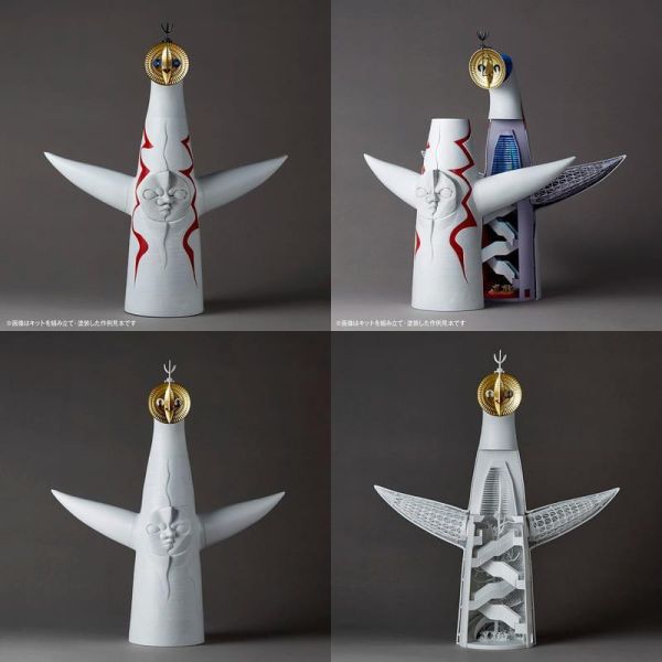 預購12月 海洋堂 ARTPLA 未上色塗裝 組裝模型 1970大阪萬國博覽會 太陽之塔 再版 