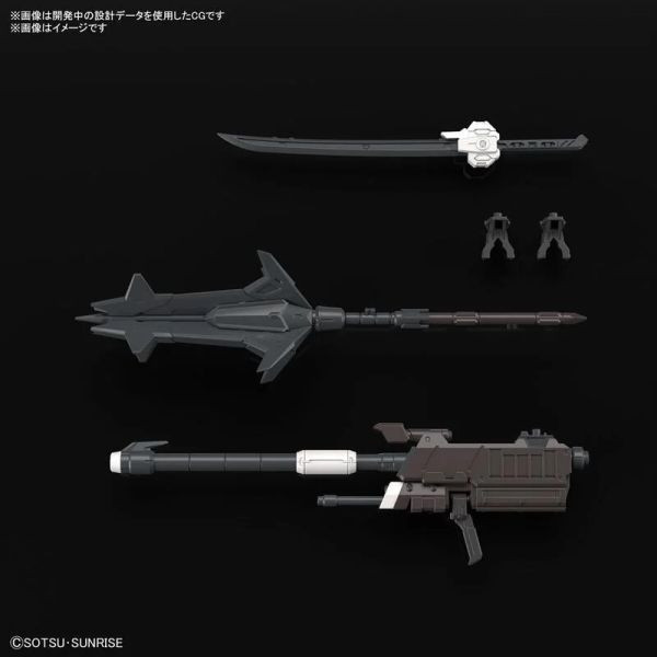 現貨 萬代 BANDAI MGSD 獵魔鋼彈 鐵血的孤兒 組裝模型 