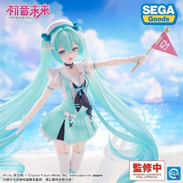 預購09月 SEGA 景品 初音未來 FIGURIZMα 初音未來 Sailor 水手服 
