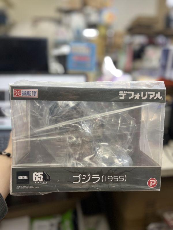 現貨 哥吉拉的逆襲 Q版 哥吉拉1955 