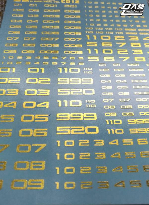DL大林水貼 C012 1/144 1/100 1/60 數字系 燙金電鍍金色 通用 高品質超薄水貼 