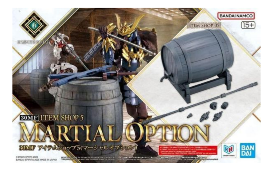 萬代 30MF 組裝奇幻輕作戰 道具店5（武術配件）組裝模型 