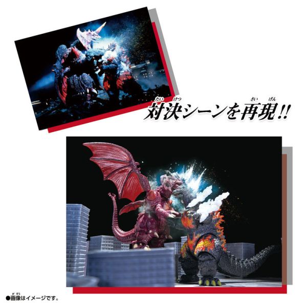 預購6-7月 萬代 哥吉拉可動公仔 紅蓮哥吉拉vs戴斯特洛伊亞 附特典立牌 