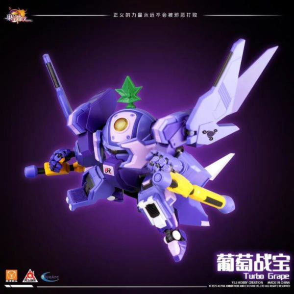 預購第四季 壹理創玩 果寶特攻 第六彈 FR-06 葡萄戰寶 組裝模型 附特典 
