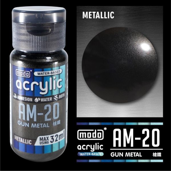 摩多製漆所 MODO 水性漆 金屬色 AM-20 槍鐵 32ml 