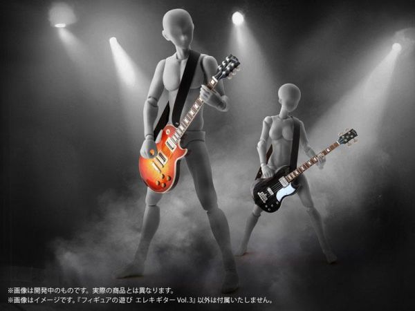 預購9月 DIG Pripra 微縮組裝模型 電吉他 Vol.3 不含人偶 