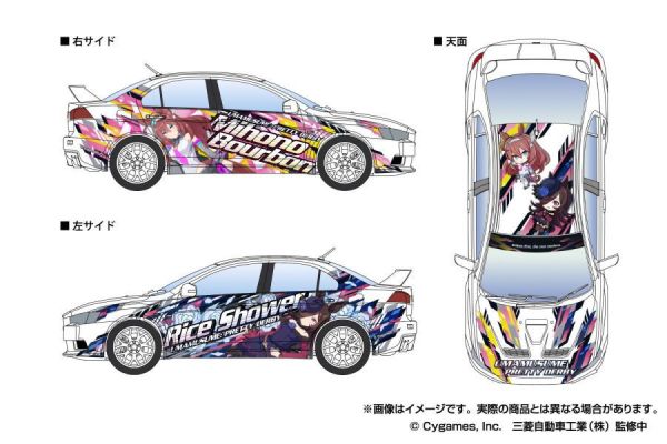 青島社1/24 痛車#3《賽馬娘》ver.2 CZ4A 藍瑟 Evolution X 最終版'15 模型 