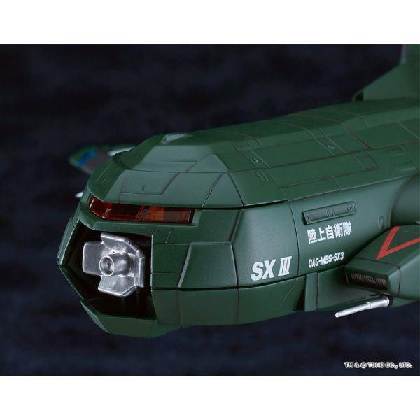好微笑 代理版 哥吉拉vs戴斯特洛伊亞 MODEROID Super X3 組裝模型 