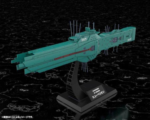 預購27年6月 壽屋 1/3000 銀河英雄傳說 自由惑星同盟軍 第13戰艦 休伯利安 