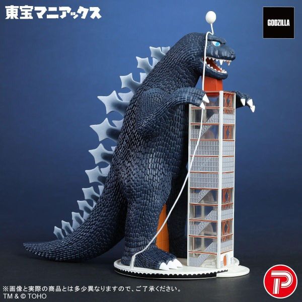 預購27年1-2月 萬代 東寶MANIACS 哥吉拉塔 新配色Ver.(PB商店) 