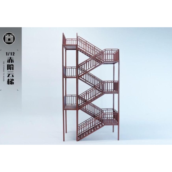 預購8月 mmmtoys 1/12 M2605 赤階雲梯 