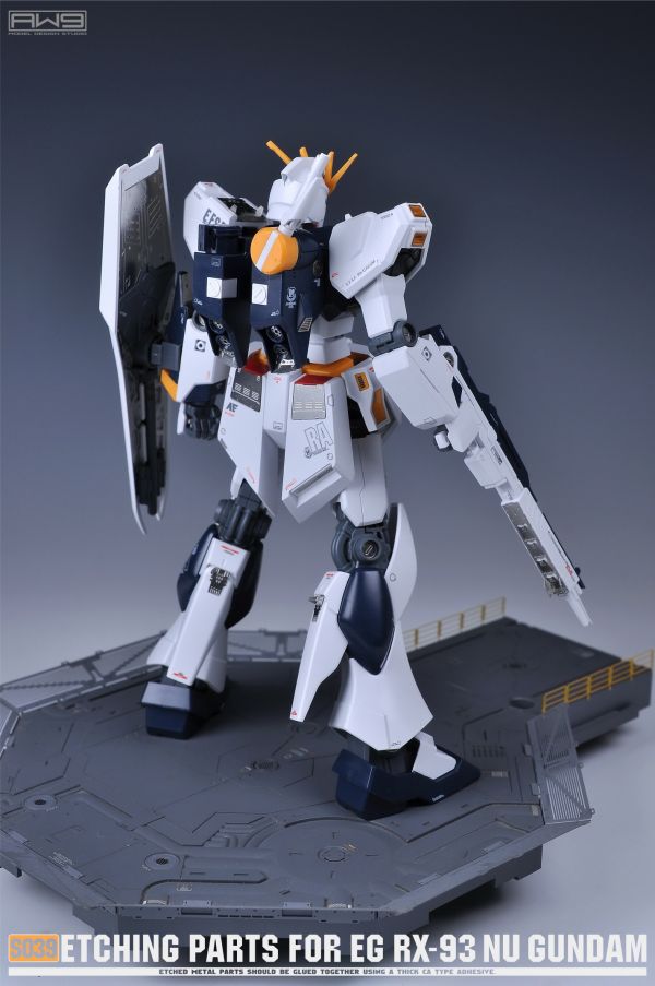 鋼魂 AW S039 EG NU GUNDAM 牛鋼彈 專用細節蝕刻片 