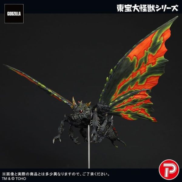 預購10月 一般版 X-Plus 東寶大怪獸系列 哥吉拉VS摩斯拉 巴特拉（成蟲） 
