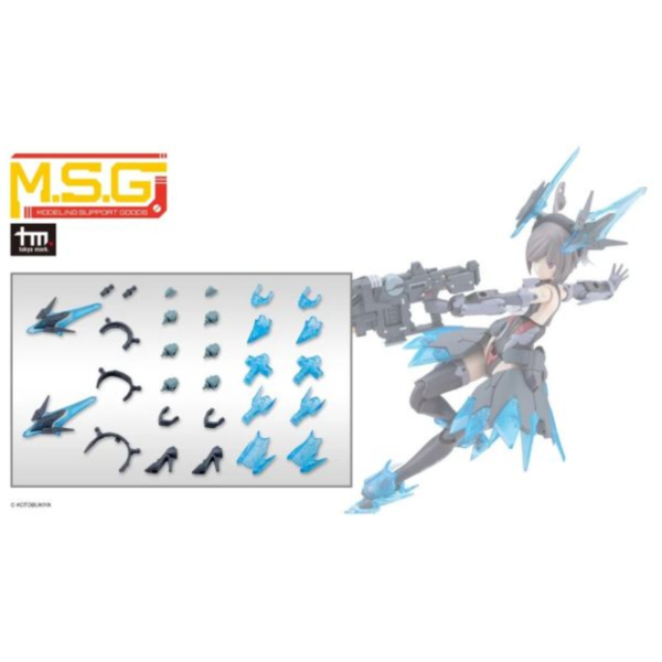 壽屋 M.S.G 機甲配件 MJ34J 全息頭飾&跟鞋 灰色ver. 