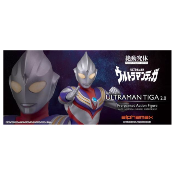 預購26年Q4 Alphamax 絕動究體 ULTRAMAN 超人力霸王 TIGA 迪卡 2.0 