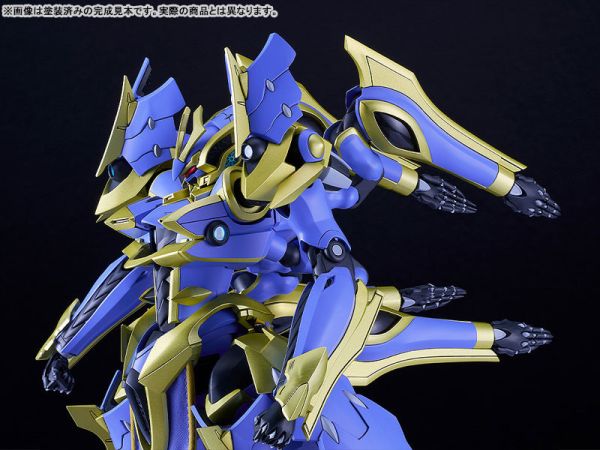 預購26年7月 GSC MODEROID 騎士&魔法 DX-SCALE 伊迦爾卡 原作版 組裝模型 