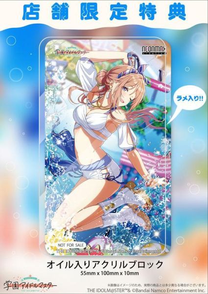 預購27年2月 NEONMAX 學園偶像大師 姫崎莉波 與你共度的湛藍夏日Ver. 特典版 1/7 PVC 