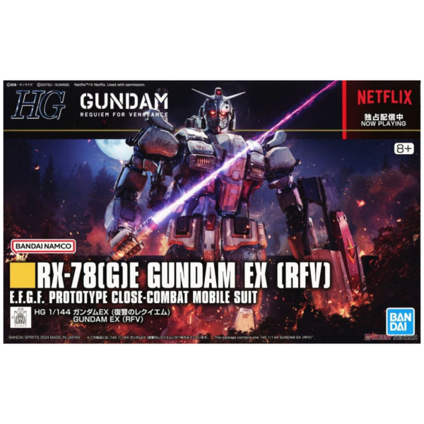 萬代 BANDAI HG 1/144 鋼彈EX 復仇的安魂曲 組裝模型 