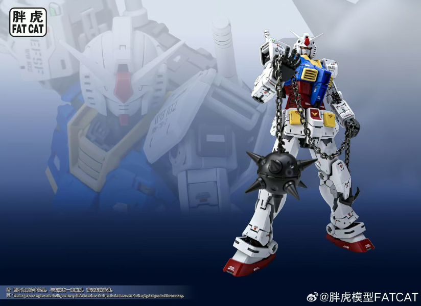 胖虎模型 MG 1/100 阿祖 2.0拼装模型 