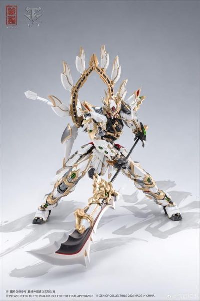 預購12月 藏道模型 CD-01W 玉螭-青龍武鬥版 合金骨架成品機甲 