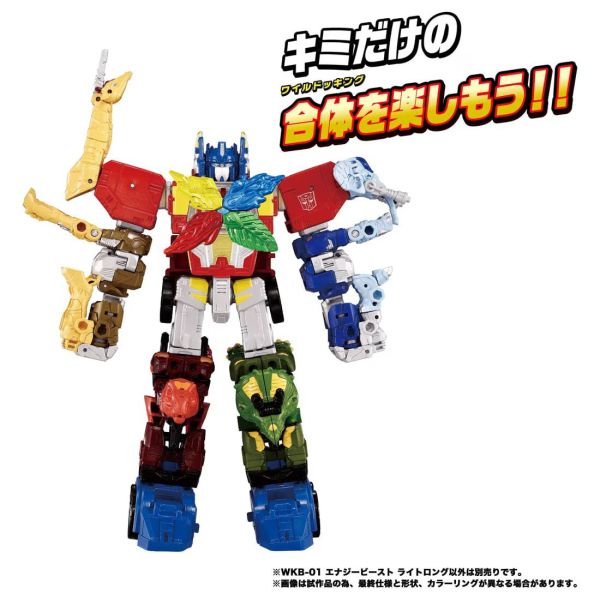 預購25年11月 TAKARATOMY 變形金剛 WKB-02 能量野獸 Hydrophant 