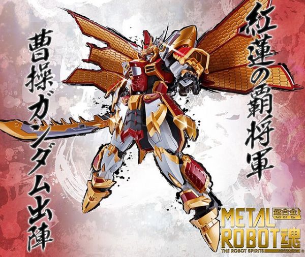 萬代 BANDAI 代理版 魂商店 METAL ROBOT魂 曹操鋼彈 REALTYPE 