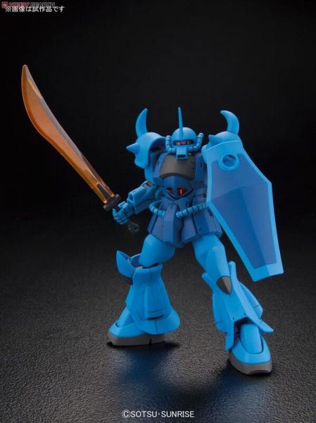 萬代 BANDAI 1/144 鋼彈模型 HGUC #196 古夫 組裝模型 