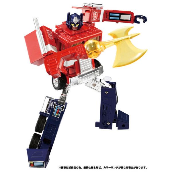預購26年2月 TAKARATOMY 變形金剛 MissingLink C-01柯博文 再販 