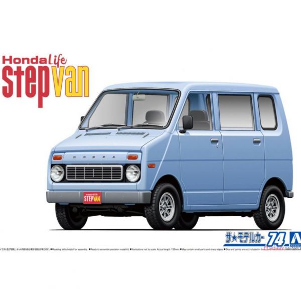 青島社 AOSHIMA 1/24 汽車模型 HONDA Life Step Van  