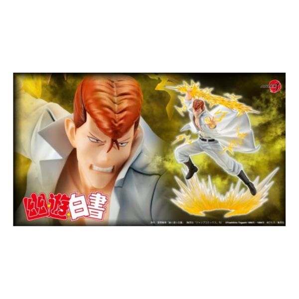 預購25年02月 壽屋 ARTFX J 1/8 幽遊白書 桑原和真 Ver.2 PVC 完成品 