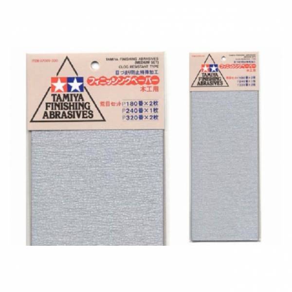 田宮模型 TAMIYA 87009 模型專用 砂紙組合包 #180*2 #240*1 #320*2 