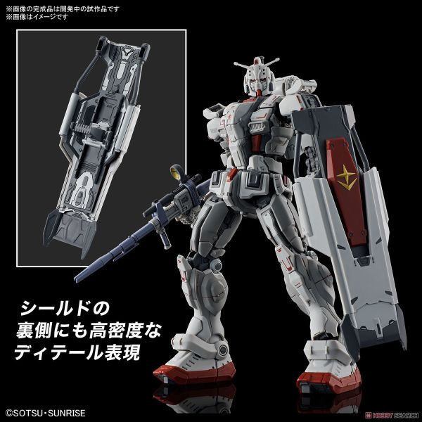 萬代 BANDAI HG 1/144 鋼彈EX 復仇的安魂曲 組裝模型 