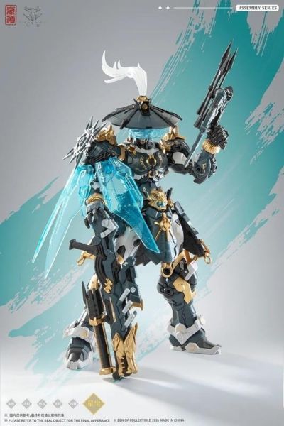 預購Q3 藏道模型 巡界使 虎狩 豪華版 合金骨架組裝組合模型 CD-AS-02EX L0827 