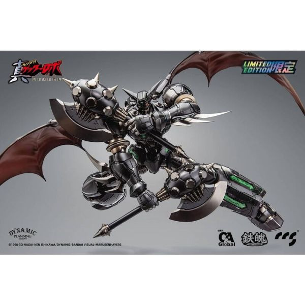 CCS TOYS 黑真蓋特1號 可動 合金完成品 正版授權 
