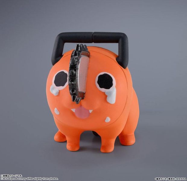 預購10月 代理版 SHF 鏈鋸人 淀治 再版 