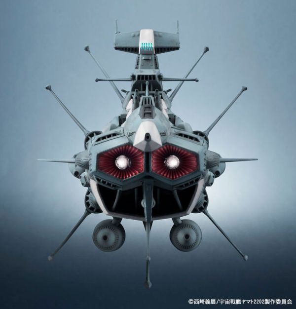 萬代 代理版 輝艦大全 1/2000 地球連邦 安朵美達級一號艦 安朵美達 完成品 