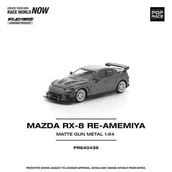 預購26年6月 POP RACE 1/64 馬自達 RX-8 RE-AMEMIYA Gun Metal 