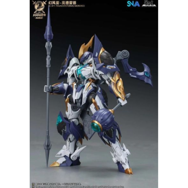 預購10月 SNAA 圓桌騎士團 幻風雷 莫德雷德 組裝組合模型 1:144 L1007 